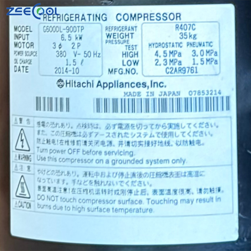 For Hitachi G450DL-72DTP G600DL-90DTP Inverter Rotary Refrigerator R407C Scroll Compressor Horizontal Compressor HVAC Spare Part