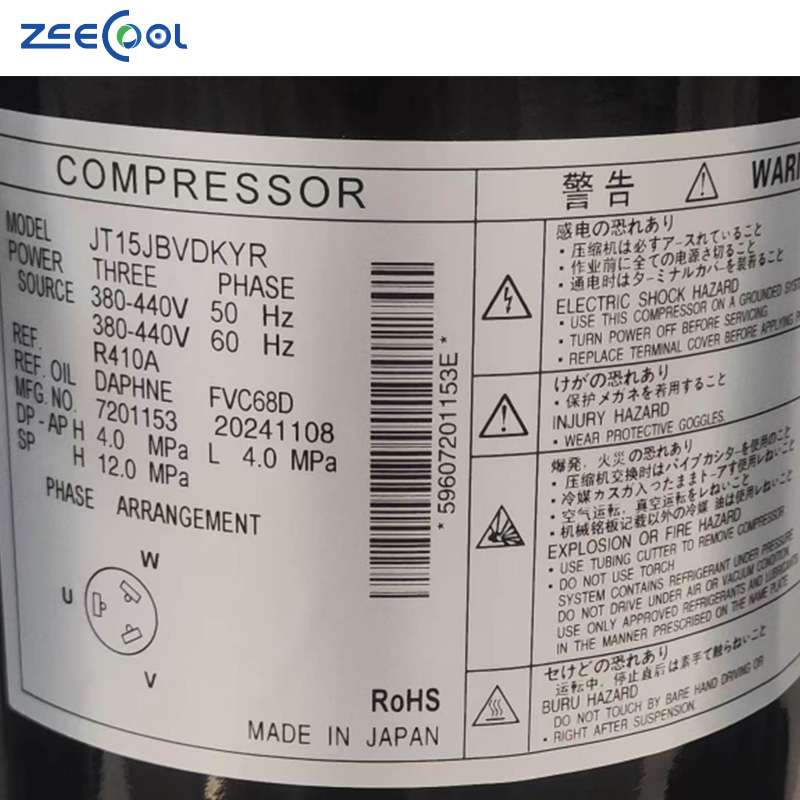 Factory Supply R410A AC Inverter Compresssor JT15JBVDKYR air Conditioning 380V Refrigeration Compressor Parts for DAIKINN