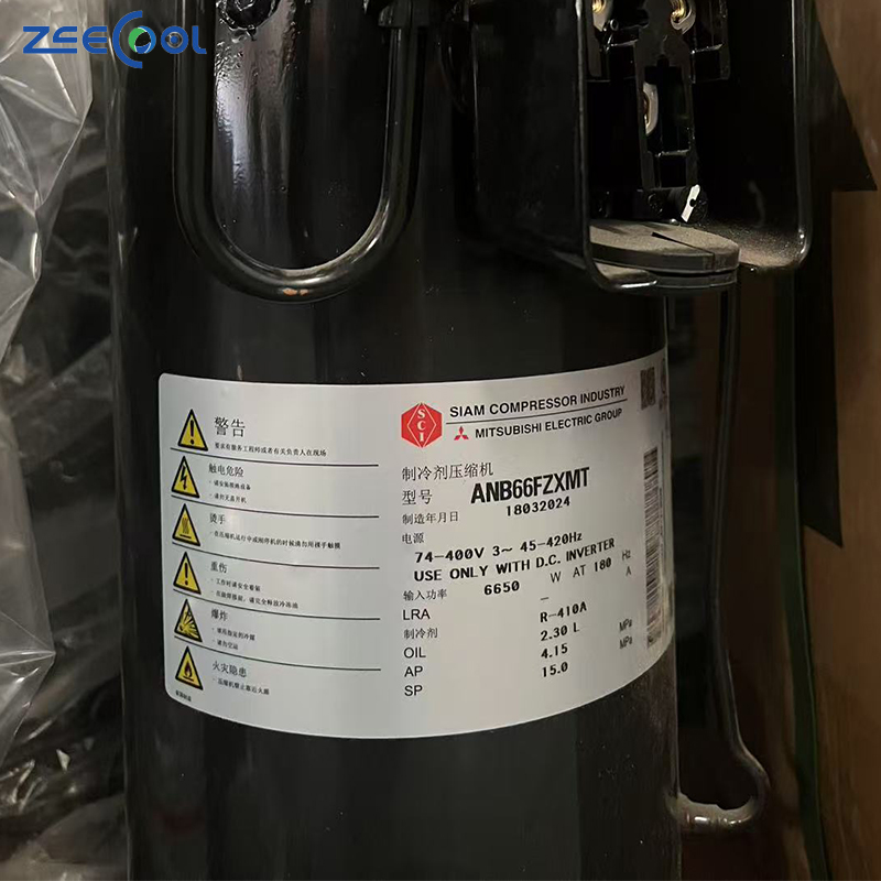 Factory New Arrival Inverter Compressor ANB66FZXMT Air Conditioning R410A Scroll Refrigeration Compressor for MITSU-BISHII