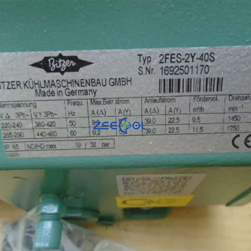 2FES-2Y-40S Air-Cooled Semi Hermetic Bitzer Screw Refrigeration Compressor Systems in Commercial Refrigeration and Warehouse