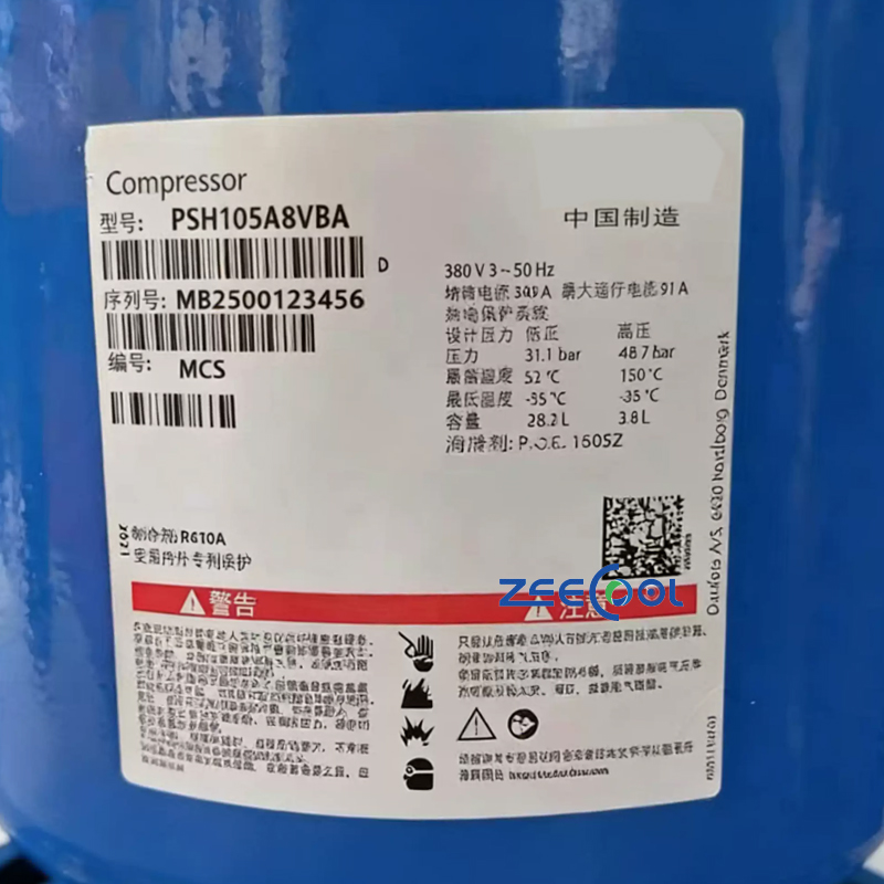 Danfoss PSH065A8VBA PSH105A8VBA Scroll Compressor Suitable for Refrigerator Air Conditioner and Cold Storage Refrigeration Systems