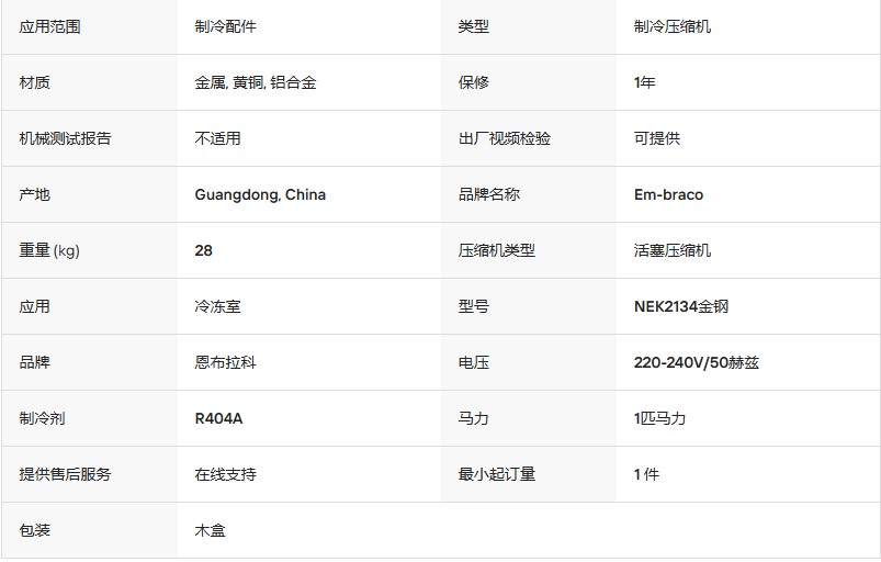 屏幕截图 2026-04-27 092719