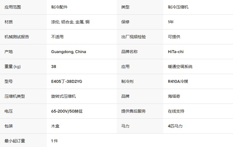 屏幕截图 2026-04-27 094829