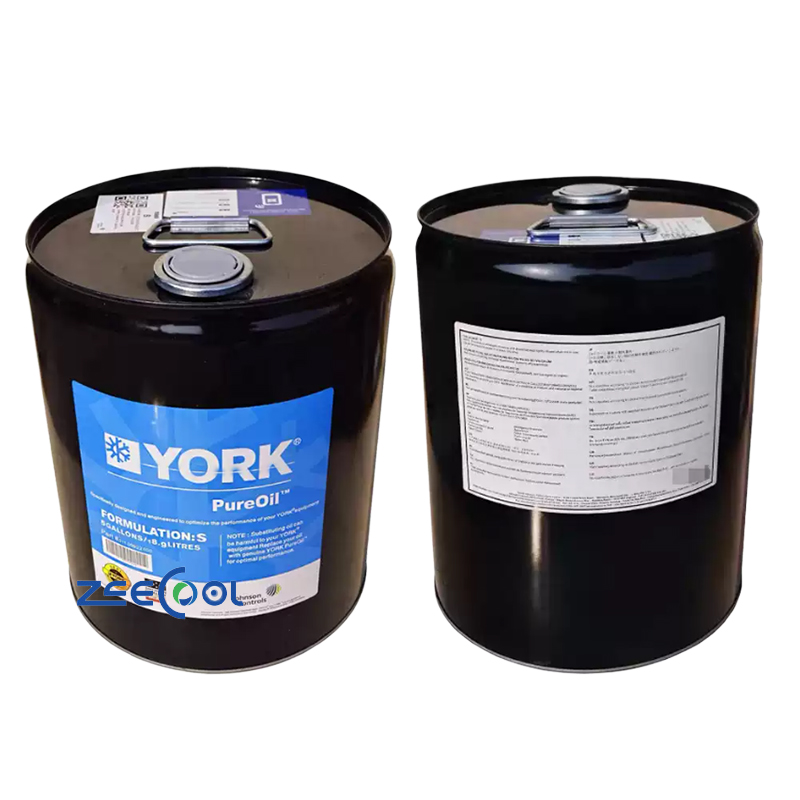 Durable YORK Refrigerant Compressor Oil Lubricant Oil Refrigeration Oil  K H L C G Formulations for YORK Systems