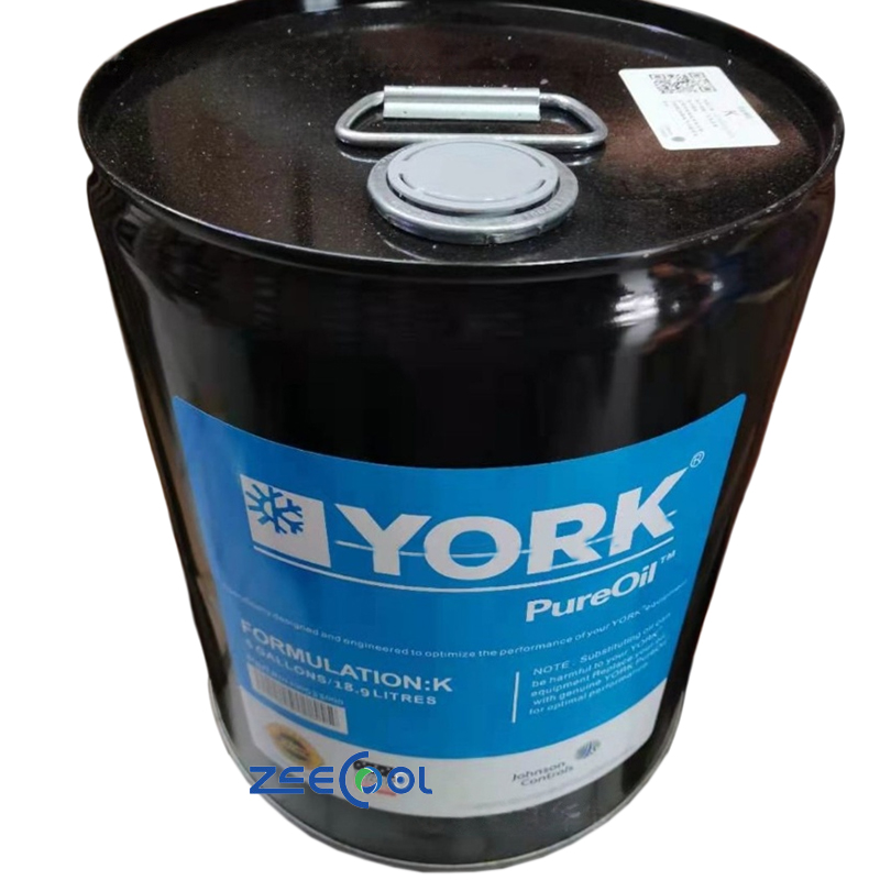 Durable YORK Refrigerant Compressor Oil Lubricant Oil Refrigeration Oil  K H L C G Formulations for YORK Systems