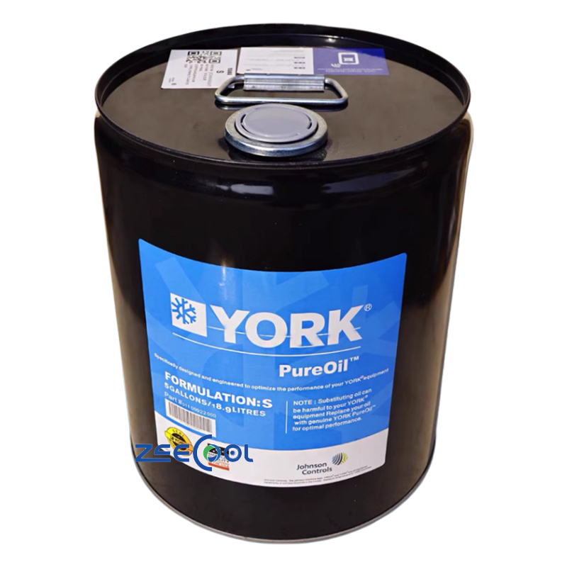 Durable YORK Refrigerant Compressor Oil Lubricant Oil Refrigeration Oil  K H L C G Formulations for YORK Systems