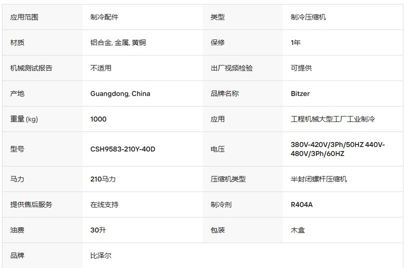 屏幕截图 2026-04-27 103558