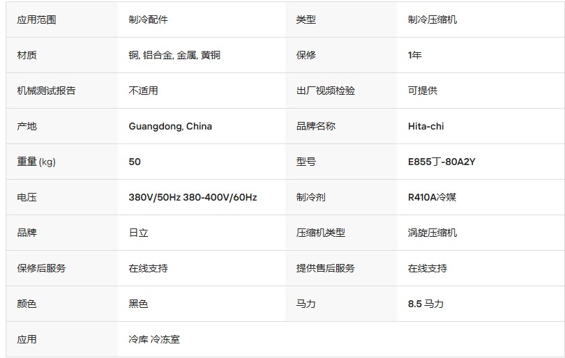 屏幕截图 2026-04-27 164718