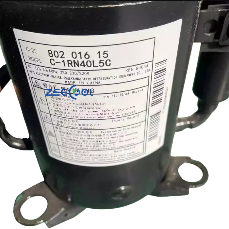 CRSS C-1RN40L5C Wholesale Rotary Refrigeration Compressor Application for Small Cold Room Display Cabinet Small Supermarket