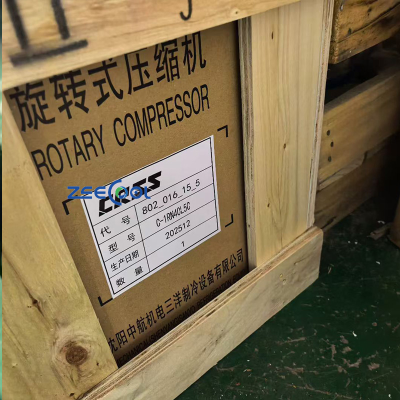 CRSS C-1RN40L5C Wholesale Rotary Refrigeration Compressor Application for Small Cold Room Display Cabinet Small Supermarket