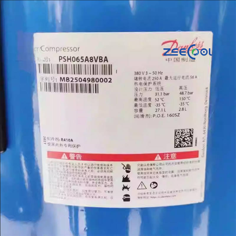 Danfo-ss PCH065A8ABA Fixed-speed Scroll Refrigeration Compressor with Stable Performance Application to Air-cooled Conditioners