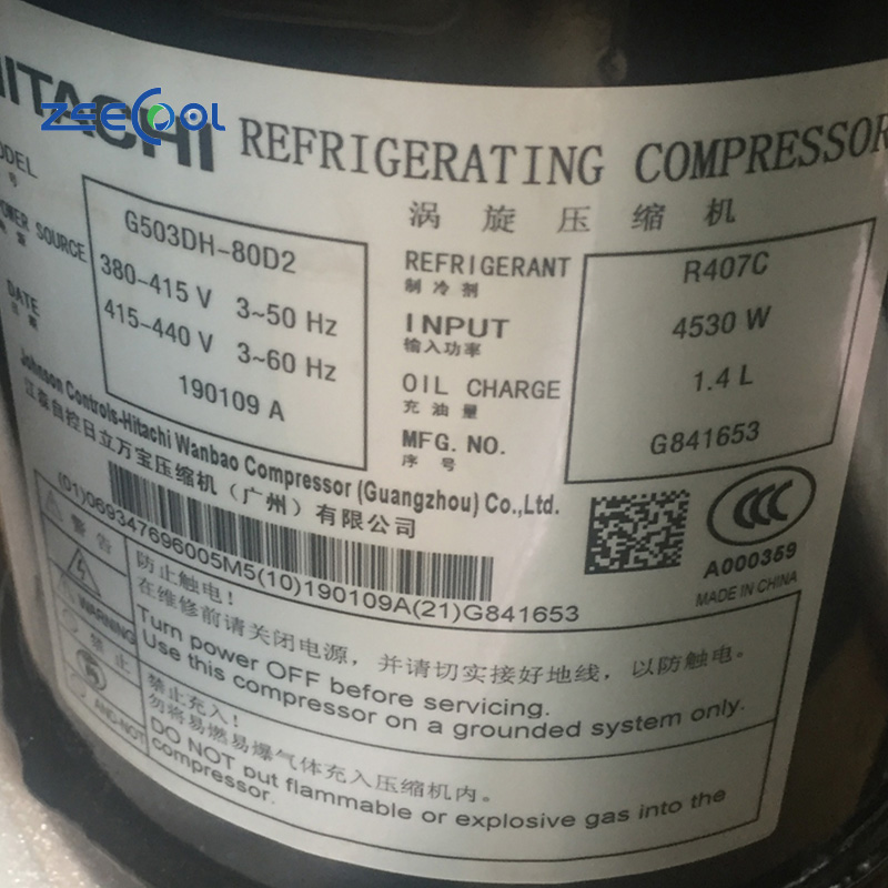 HiTa-chi G503DH-80C2 Fixed-speed Vertical Scroll  Compressor Application for air Conditioning and Commercial Cold Storage Room