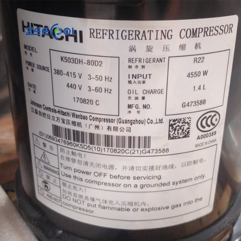 Direct Wholesale Price Hitachi Scroll Refrigeration Compressor K303DH-47Q2 K404DH-64Q2 for Quality Low Temperature Heat Pump