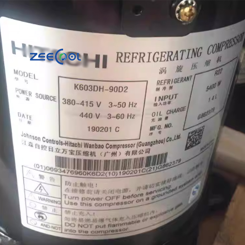 Direct Wholesale Price Hitachi Scroll Refrigeration Compressor K303DH-47Q2 K404DH-64Q2 for Quality Low Temperature Heat Pump