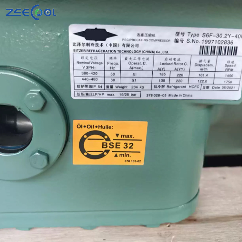 Bitzer Semi-hermetic Two-stage Piston Refrigeration S4G-12.2Y  S6H-20.2Y-40P  S6F-30.2Y-40P S6F-30.2-40P with High Durability
