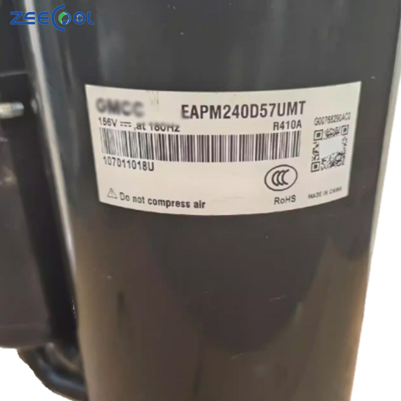GMCC EAPM220D57UMT EAPM240D57UMT Rotary Refrigeration Compressor for Air Conditioning and Refrigeration Systems