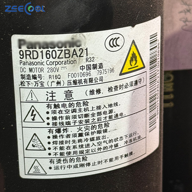 9R Series 9RD160ZBA21-B1 9RD160ZBA21 9RD138ZAC21 280V DC Motor R32 Air Conditioner Rotary Refrigeration Compressor for PanaSonic 2