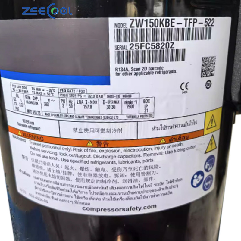 CopeLand Scroll Refrigeration Compressor ZW150KBE-TFP-522 ZW150KSE-TFP-522 Heat Pump Compressor for Heating & Cooling ZW150KBE-TFP-522 (4)
