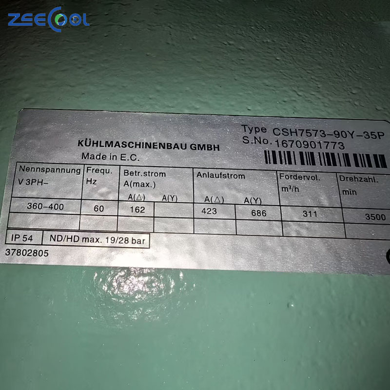 Bitzer 90HP 100HP Semi-Hermetic Screw Refrigeration Compressor CSH7573-90Y-35P CSH7573-90Y-40P CSH7583-100Y-40P for Chiller/Cold Room