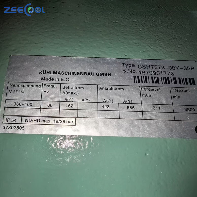 Bitzer 90HP 100HP Semi-Hermetic Screw Refrigeration Compressor CSH7573-90Y-35P CSH7573-90Y-40P CSH7583-100Y-40P for Chiller/Cold Room CSH7573-90Y-35P (5)