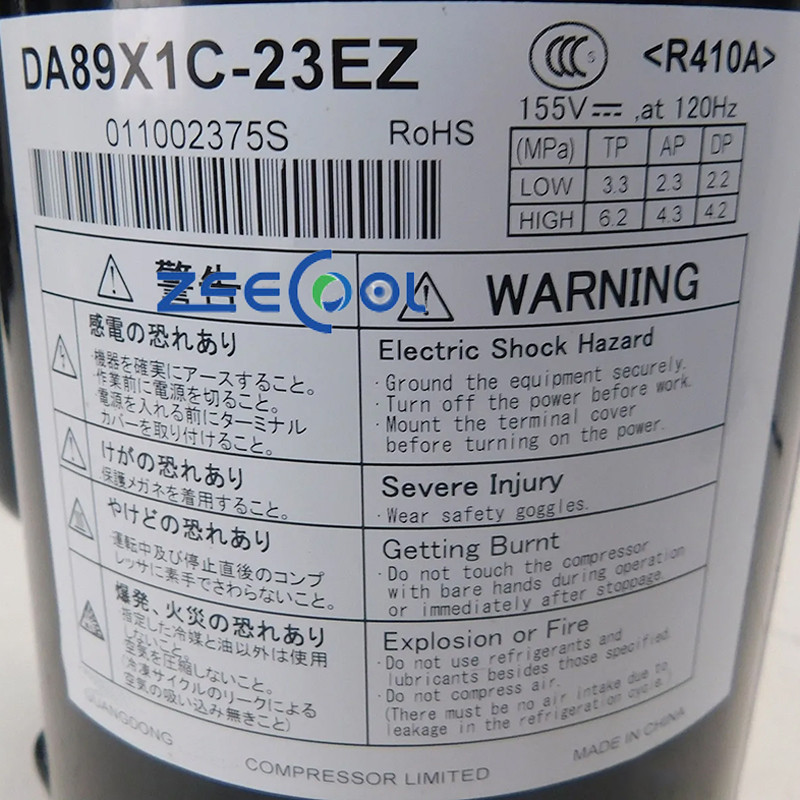 DA89X1C-23EZ (5) Factory Wholesale DA89X1C-20FZ DA89X1C-23EZ DA89X1C-23FZ Rotary Refrigeration Compressor GMCC Toshiba 9000BTU R410A DC Inverter Compressor