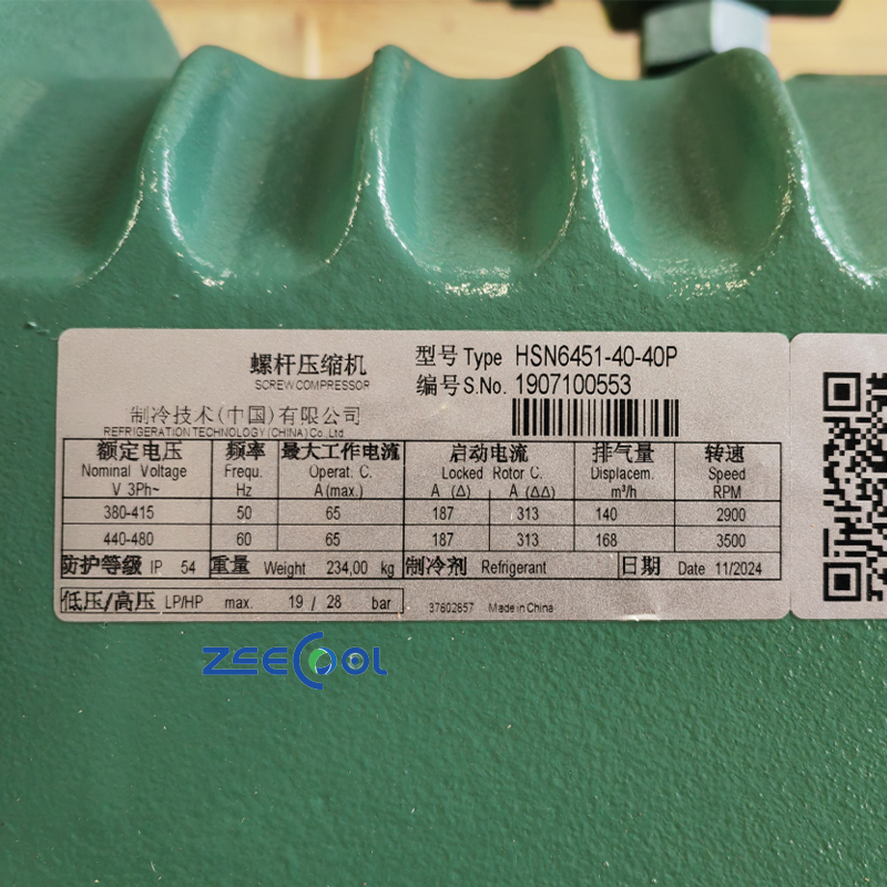 Bitzer 40 HP Semi-Hermetic Screw Compressor HSN6451-40-40P HSN7451-60-40P Industrial 380V R134a Refrigeration Compressor