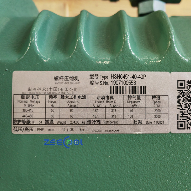 Bitzer 40 HP Semi-Hermetic Screw Compressor HSN6451-40-40P HSN7451-60-40P Industrial 380V R134a Refrigeration Compressor