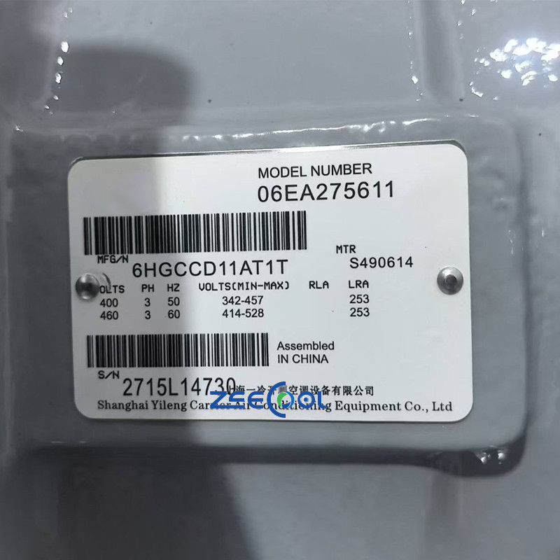 06EA275611 (3) Semi Hermetic Reciprocating Refrigeration Compressor HVAC Parts 06EA265611 06EA275611 25HP 30HP 400V 3Ph 50Hz Compresor Carrier