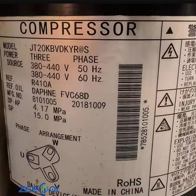 DAIKIN Scroll Refrigeration Compressor JT20KBVDKYR@S JT25KBVDKYR@S 380V R410A Central Air Conditioner Compressor