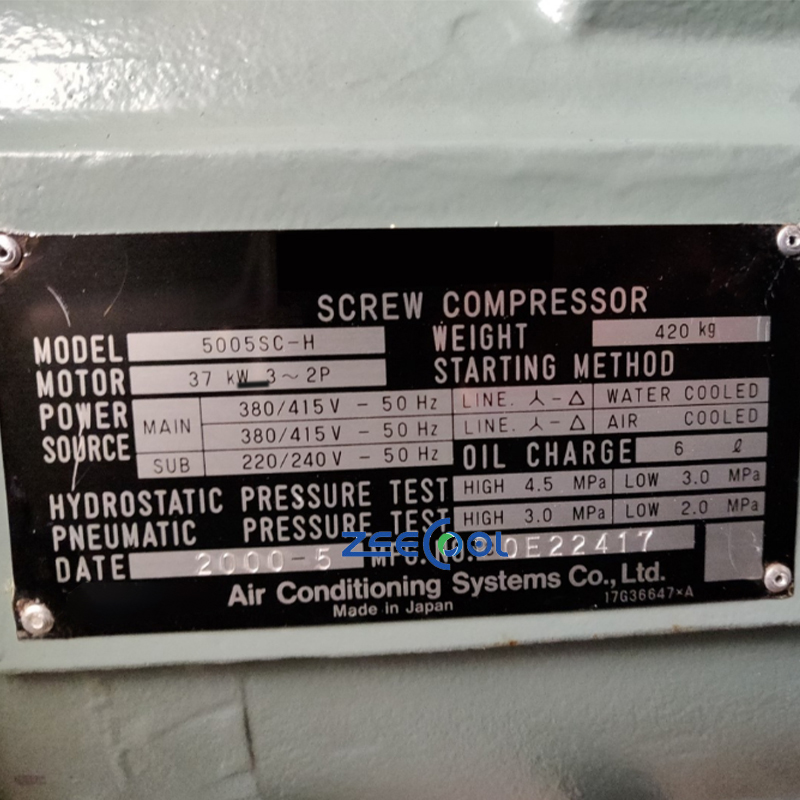 HITACHI Semi Hermetic Screw Compressor 5005SC-Z 5005SC-H air Conditioner 380V Refrigeration Compressor Air Conditioning Systems