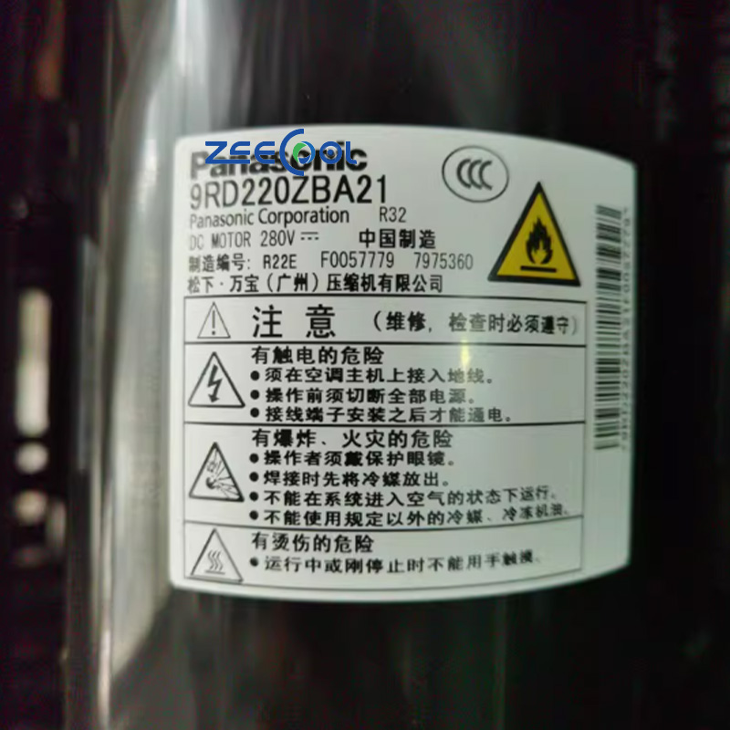 Panasonic Rotary Compressor 9RD220ZBA21 9RD220ZBB21 280V DC R32 Refrigeration Compressor for Inverter Compressor 24000BTU