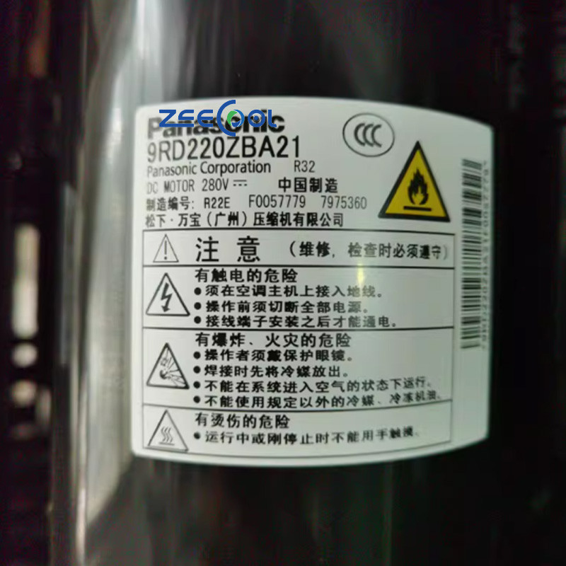 5 Panasonic Rotary Compressor 9RD220ZBA21 9RD220ZBB21 280V DC R32 Refrigeration Compressor for Inverter Compressor 24000BTU