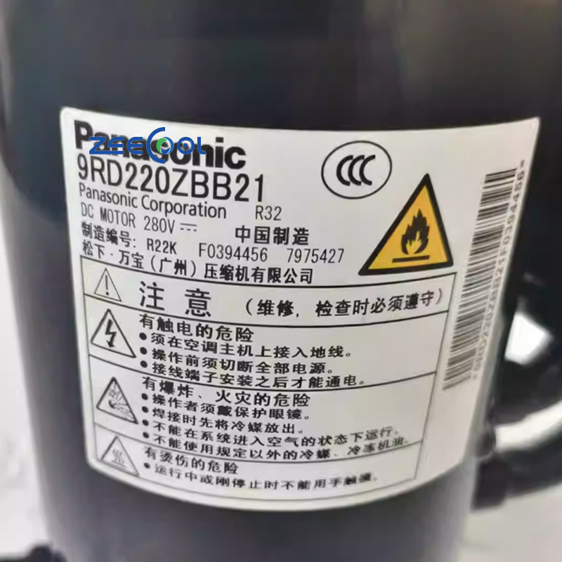 Panasonic Rotary Compressor 9RD220ZBA21 9RD220ZBB21 280V DC R32 Refrigeration Compressor for Inverter Compressor 24000BTU