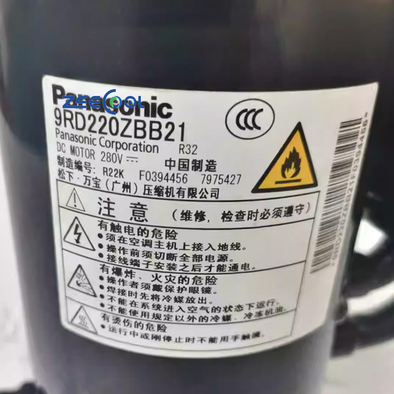 6 Panasonic Rotary Compressor 9RD220ZBA21 9RD220ZBB21 280V DC R32 Refrigeration Compressor for Inverter Compressor 24000BTU