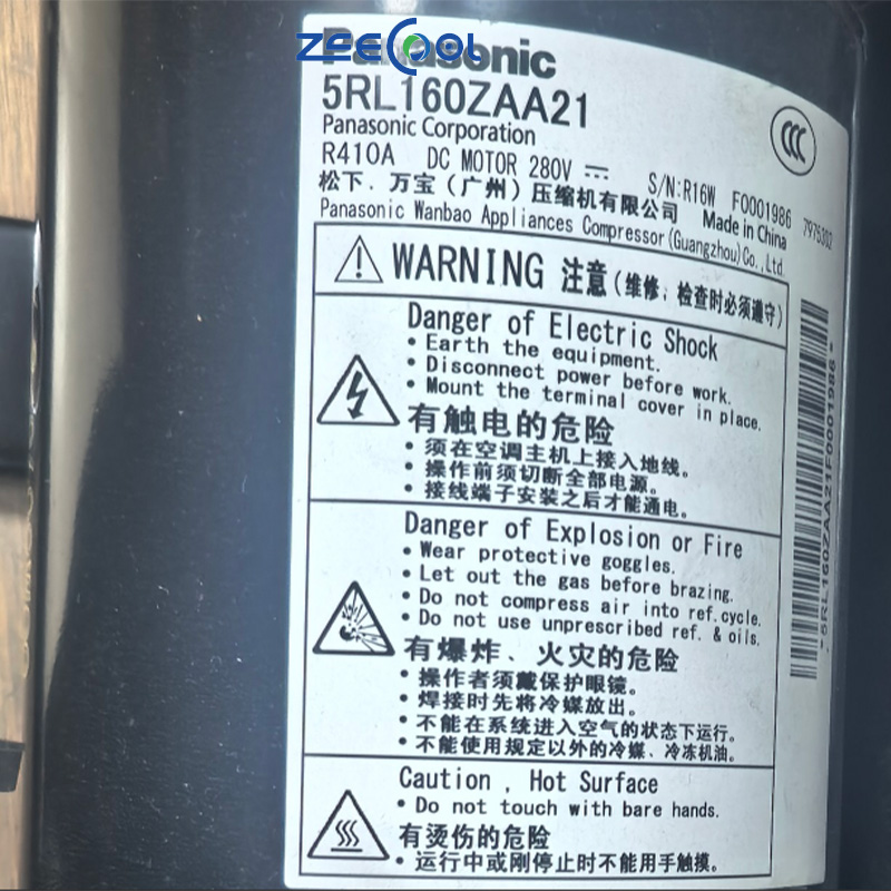 High Quality 5RL160ZAA21 Horizontal Rotary Compressor Air Conditioner Refrigeration Equipment 280V DC R410 Refrigeration Compressor