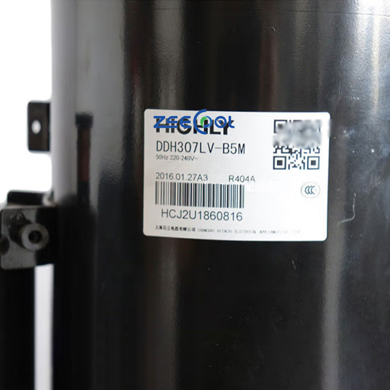 HIGHLY Horizontal Compressor DDL211SV-B5M DDL211SX-B5M DDL160SX-B5M DDH307LV-B5M DDH356LV-B5M Air Conditioner R404 220V Refrigeration Compressor