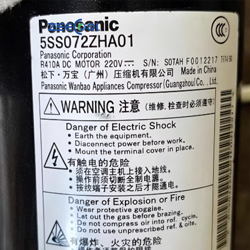 5 Panasonic Rotary Refrigeration Compressor 5SS072ZCA21 5SS072ZFA21 5SS072ZHA01 5SS072ZGA21 5SS072XGA21 220V R410a Air conditioner heat pump