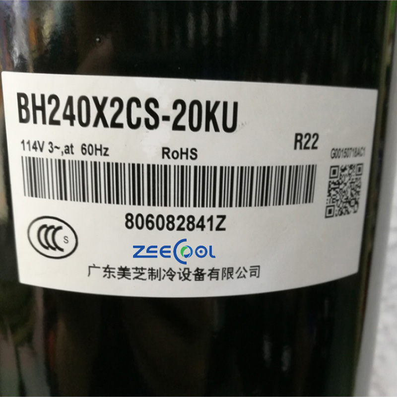 GMCC Rotary Compressor Refrigeration Compressor BH240X2CS-20KU BH240X2CS-20KT for Air Conditioning System