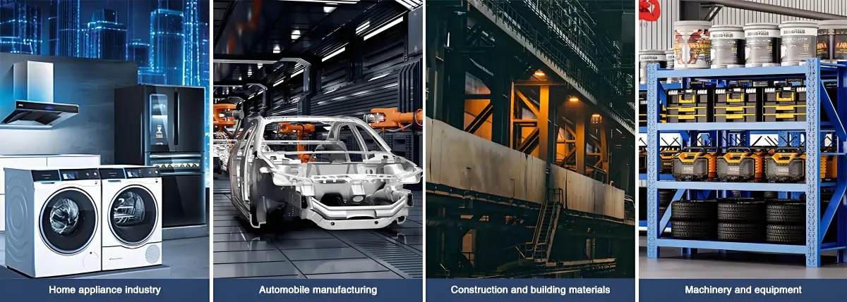 应用.jpeg 应用.jpeg