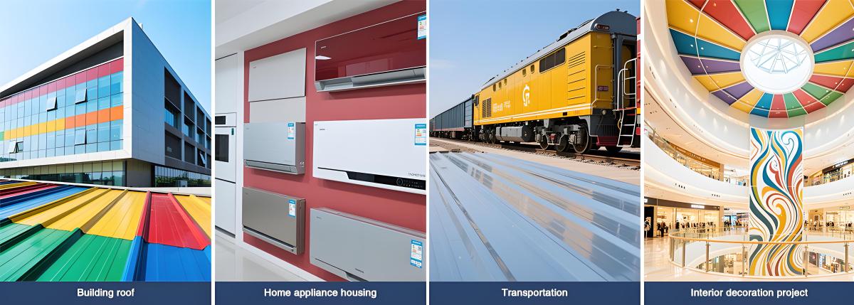 应用.jpeg 应用.jpeg