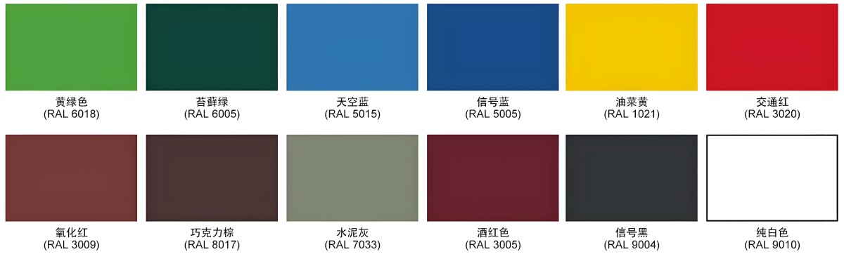 颜色.jpeg 颜色.jpeg