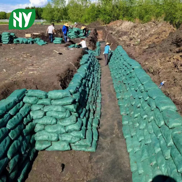 Geotextile Sandbags