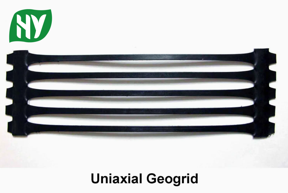 Uniaxial plastic geogrid