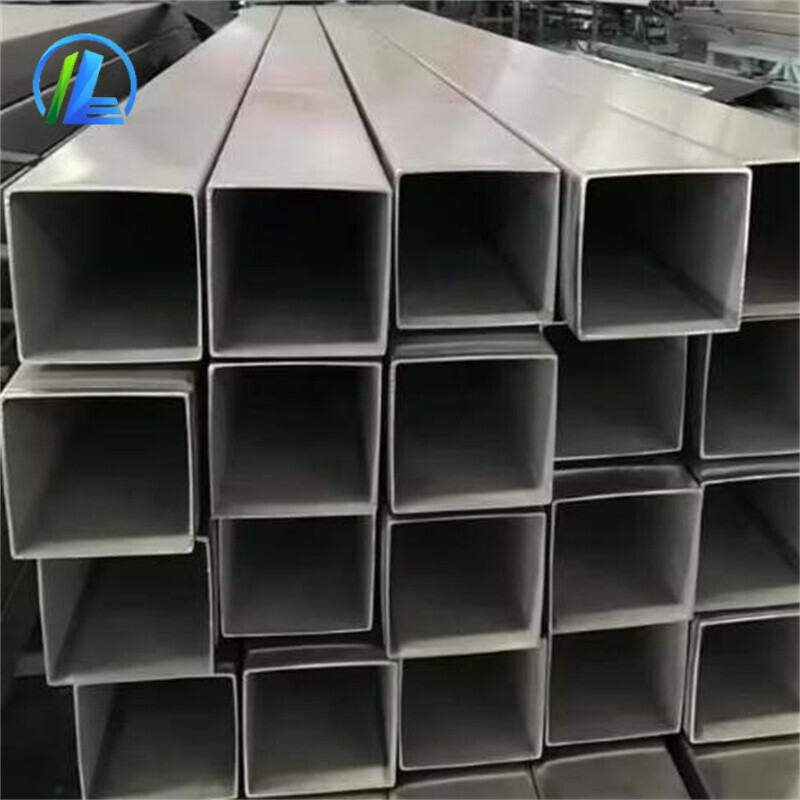 Stainless steel square tube