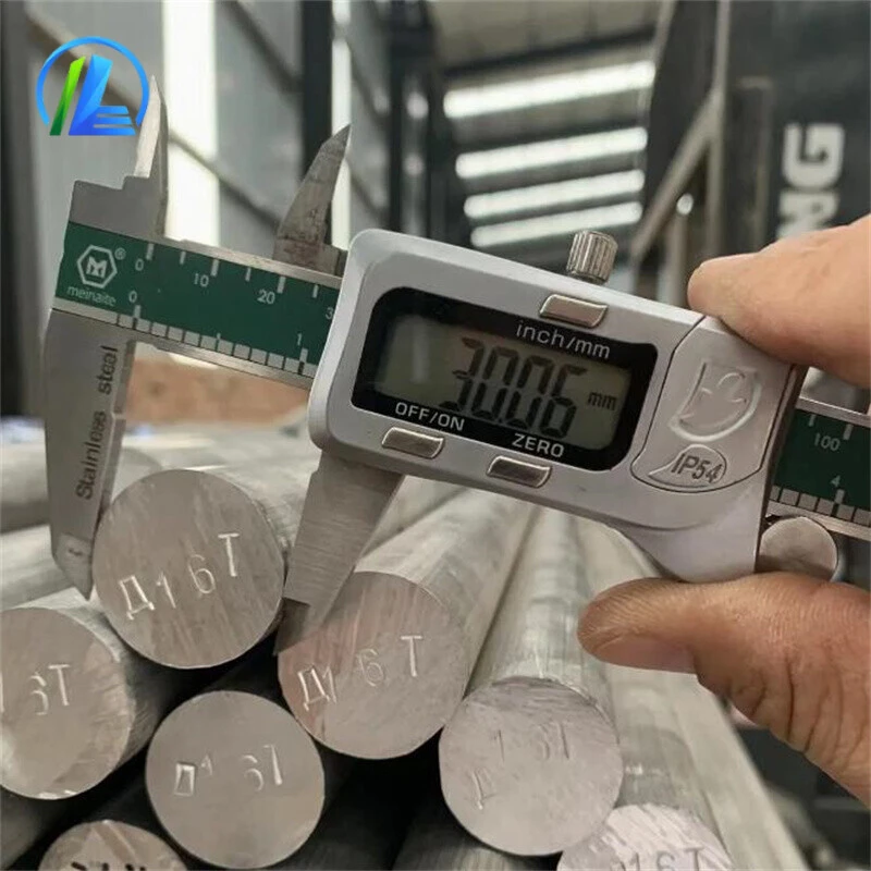 Aluminium bar