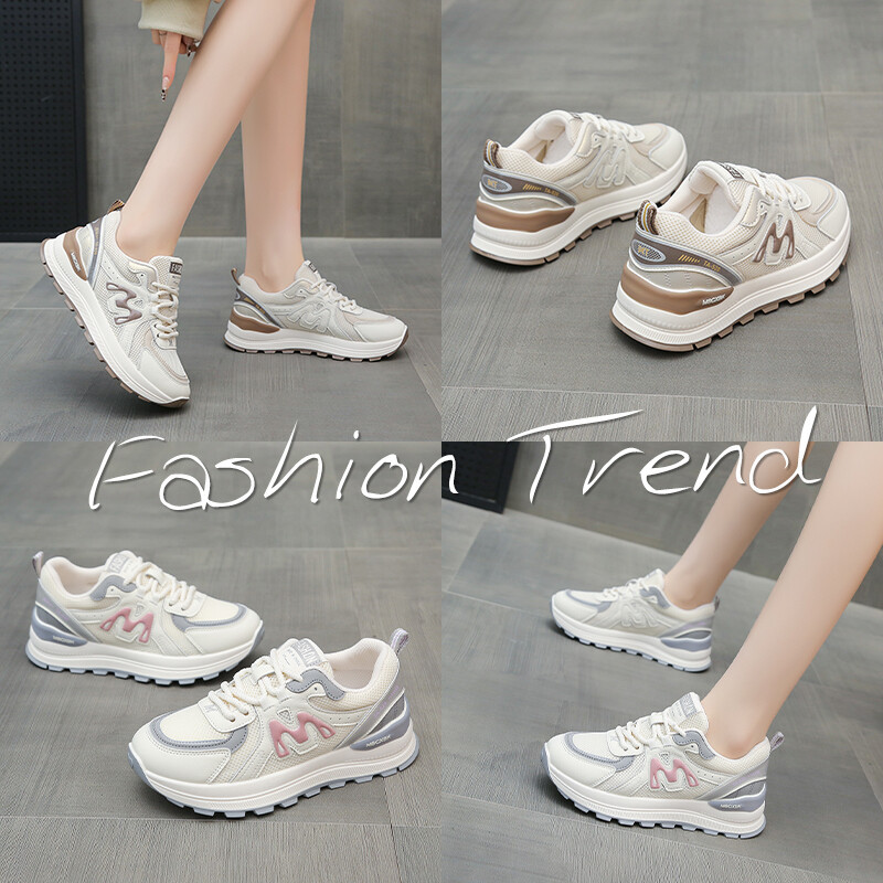 Environmental protection trend sweeps the footwear industry, and brands launch recyclable sports shoes