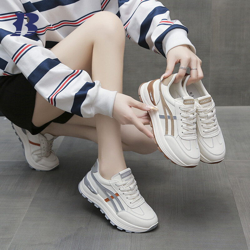 Casual Shoes Can Be Customized