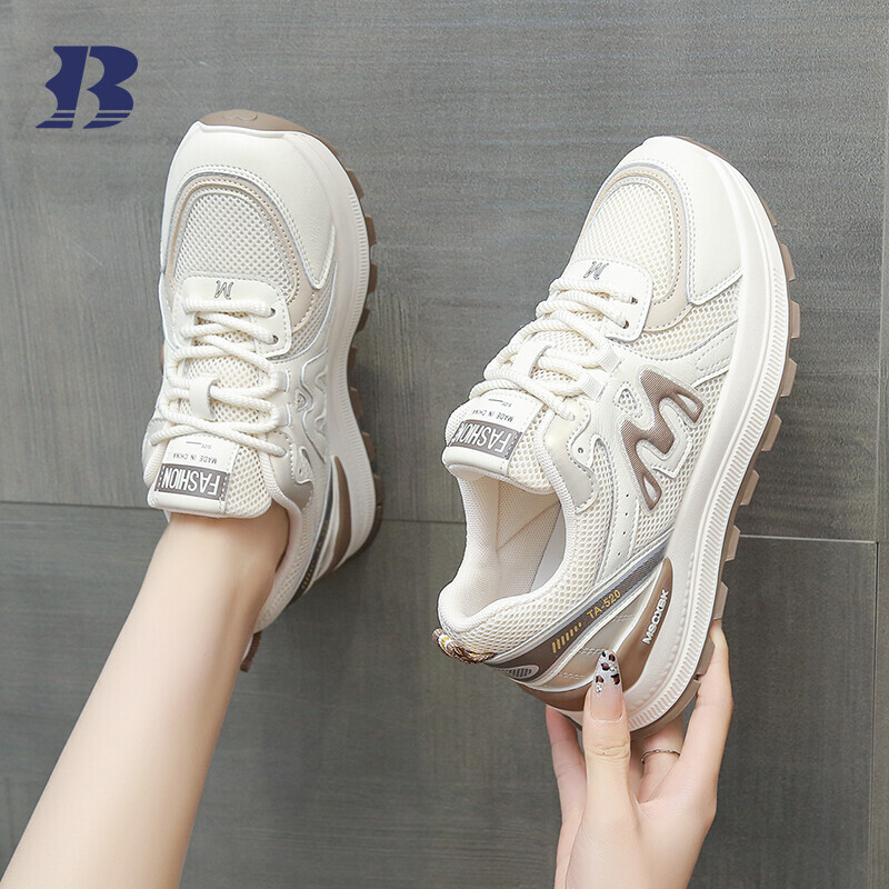 Casual Shoes Can Be Customized