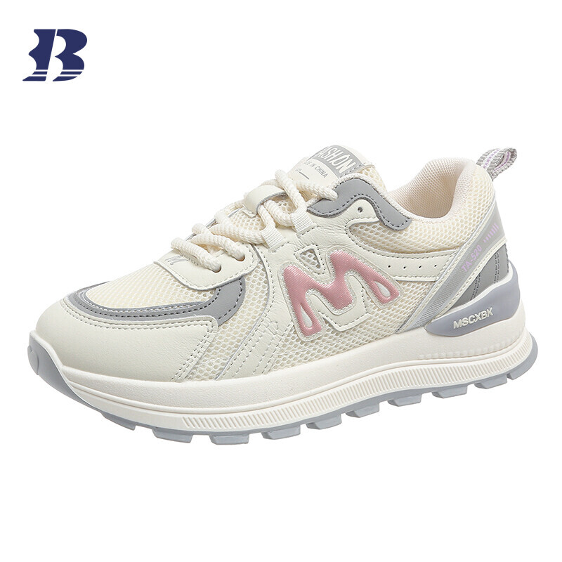 Casual Shoes Can Be Customized