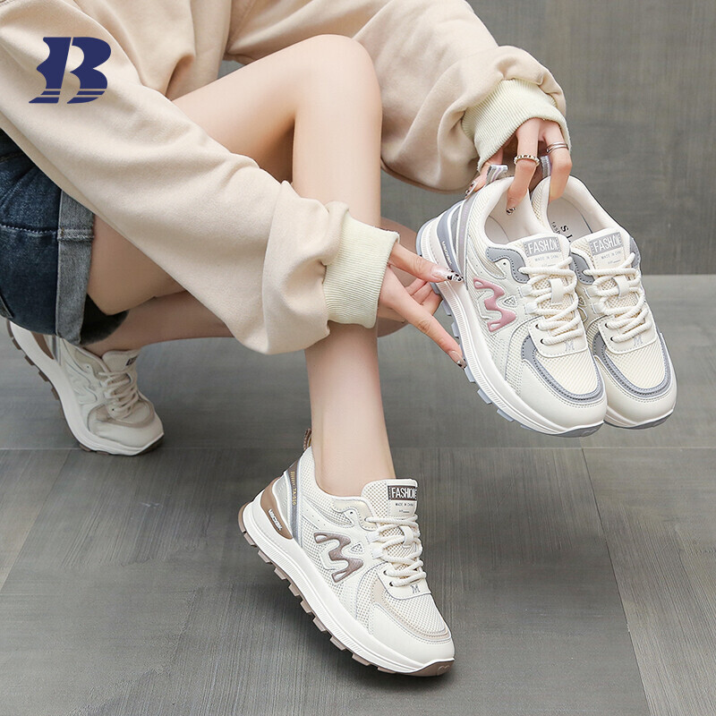 Casual Shoes Can Be Customized